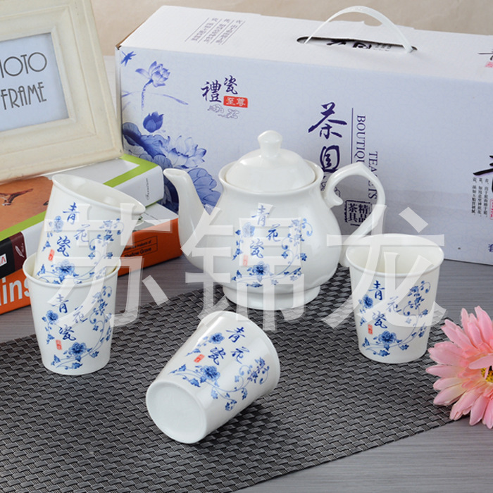 青花陶瓷茶具禮品套裝 柏福陶瓷茶具5件套 陶瓷禮品茶具批發工廠,批發,進口,代購