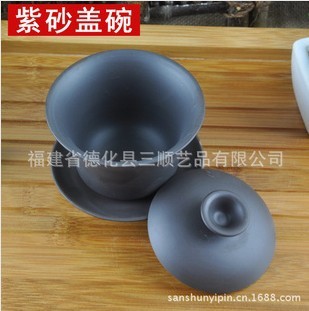 茶具配件 茶道用品 紫砂蓋碗工廠,批發,進口,代購