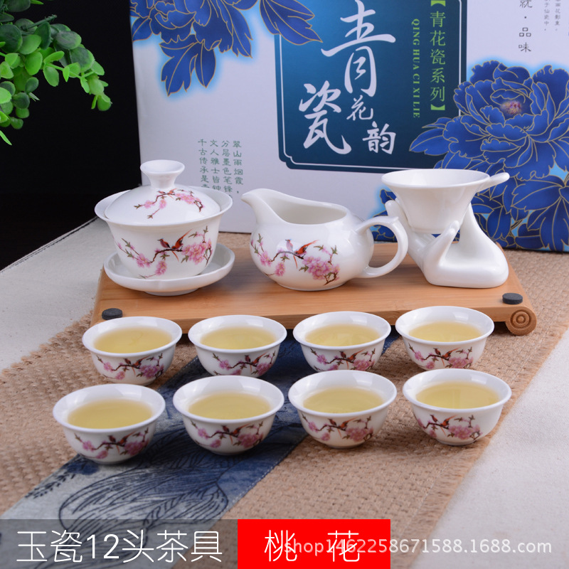 精品整套功夫茶具白瓷套組12頭茶具套裝玉瓷陶瓷高檔禮盒裝茶具工廠,批發,進口,代購