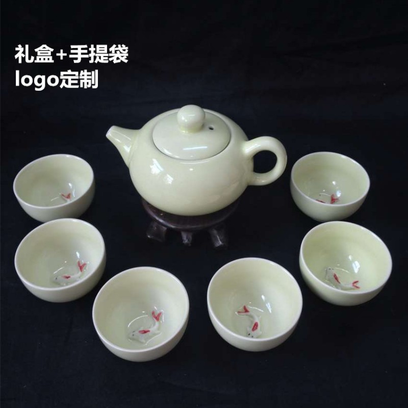 禮品龍泉青瓷7頭鯉魚功夫茶具套裝整套配茶壺陶瓷茶具特價批發批發・進口・工廠・代買・代購