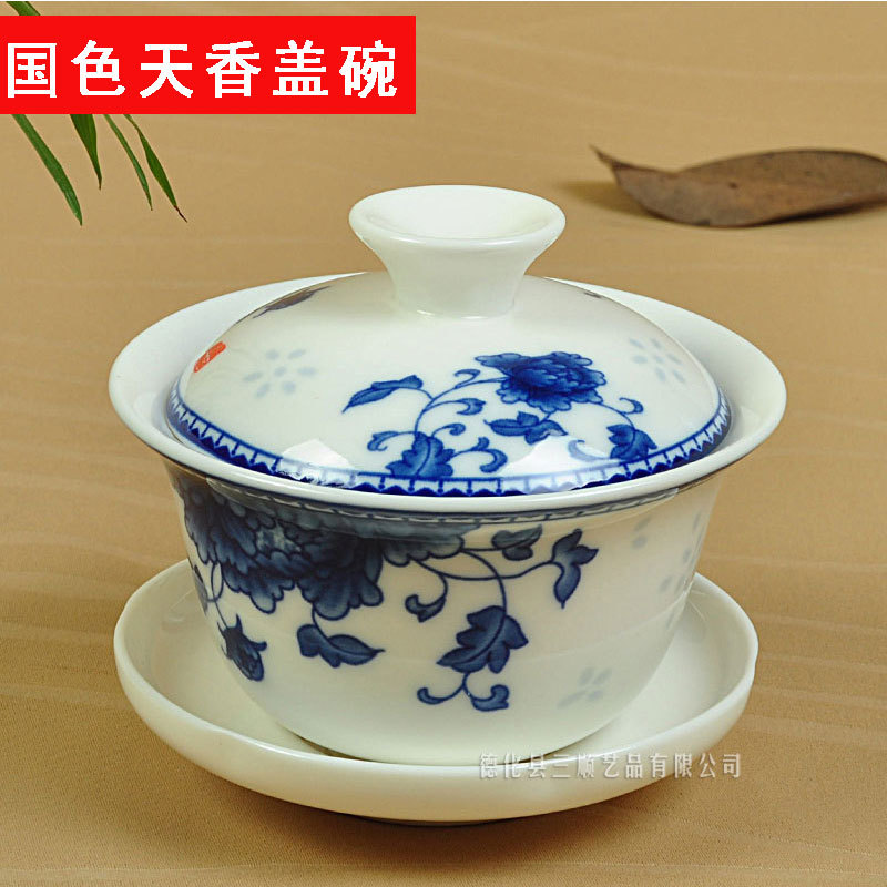 陶瓷茶具單品 功夫茶具 國色天香玲瓏牡丹青花瓷蓋碗批發・進口・工廠・代買・代購