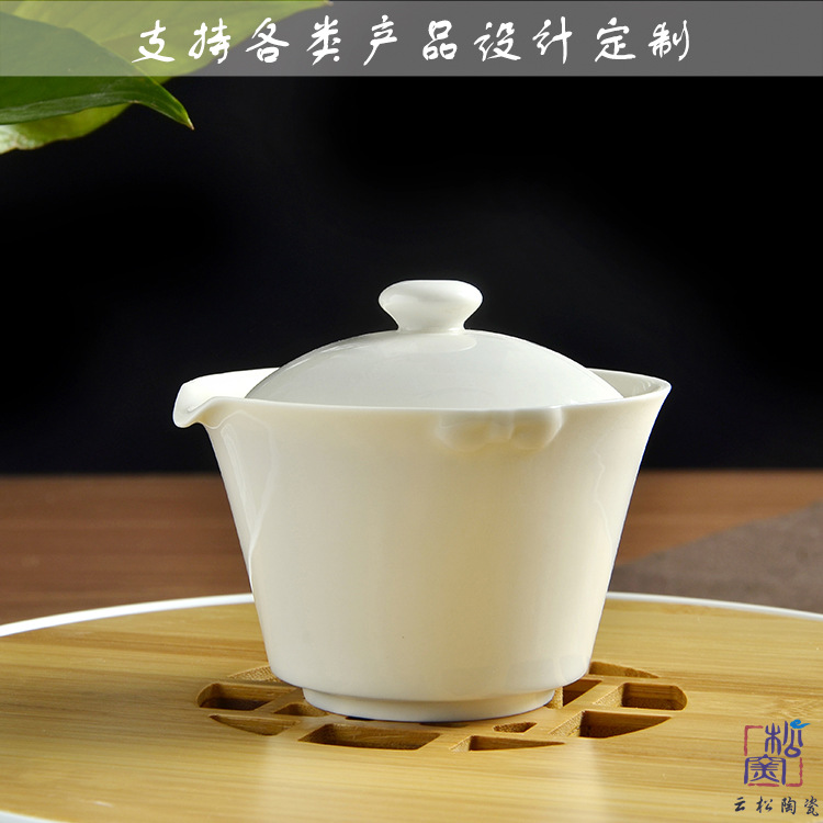 德化白瓷功夫茶具三才碗蓋碗茶碗蓋杯玉瓷高檔禮品陶瓷茶具印LOGO批發・進口・工廠・代買・代購