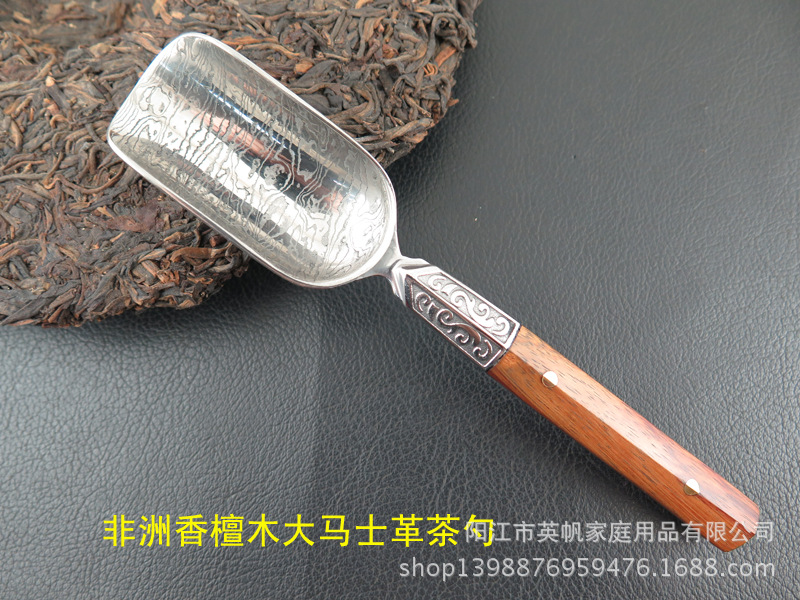 高檔大馬士革茶勺金屬茶葉勺茶葉匙茶鏟茶則小勺子泡茶必備六君子批發・進口・工廠・代買・代購