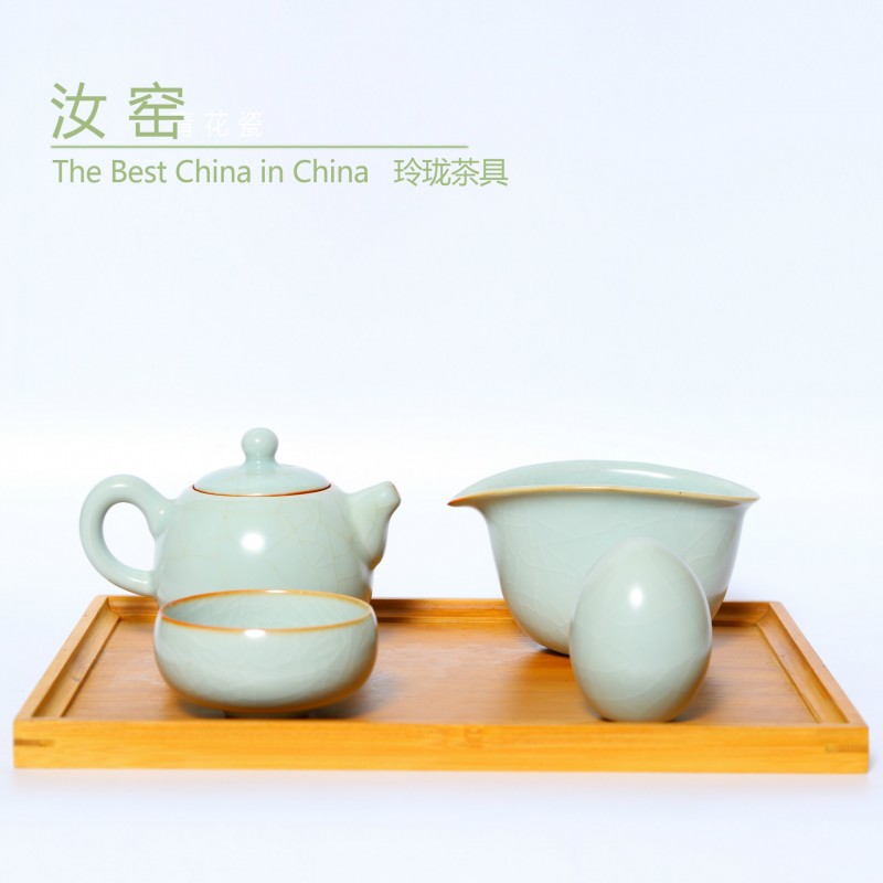 青粉汝窯（天青）茶具四件套  量大從優 廠傢直銷 可定製工廠,批發,進口,代購