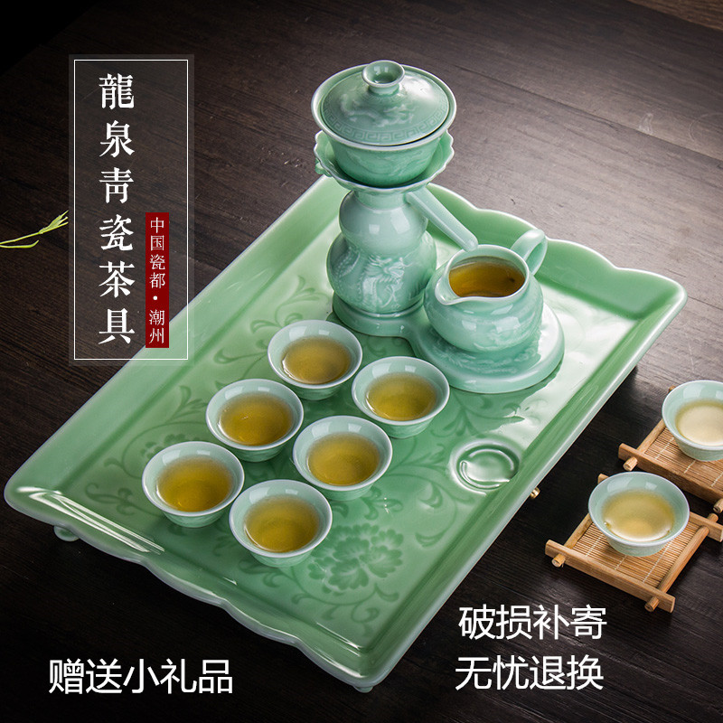 龍鳳呈祥龍泉青瓷青花半全自動自流水功夫茶具套裝泡茶器茶杯茶具工廠,批發,進口,代購