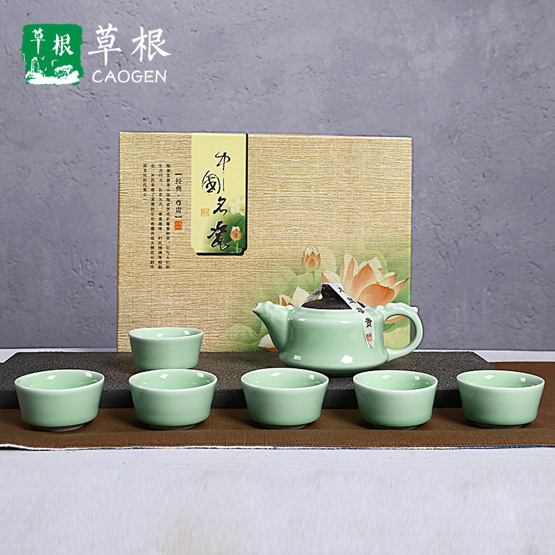 禮品茶具7頭青瓷茶具套裝手繪鯉魚茶壺茶杯青瓷功夫茶具特價批發工廠,批發,進口,代購