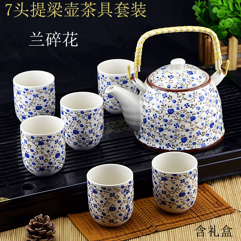 大號青花提梁壺茶具禮品套裝7頭青花茶具套裝大茶壺工廠,批發,進口,代購