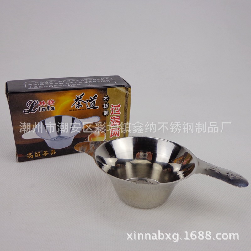 廠傢直銷大量供應無磁不銹鋼韓式雙耳 茶漏 茶葉過濾網  茶具配件工廠,批發,進口,代購