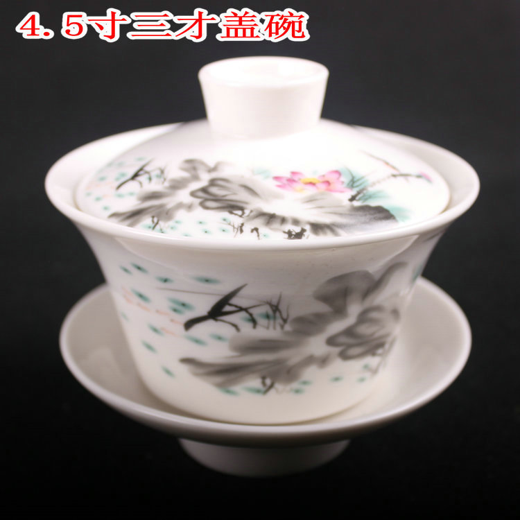 創意高檔景德鎮青花瓷茶具配件 蓋碗 特價4.5寸大號三才八寶茶工廠,批發,進口,代購