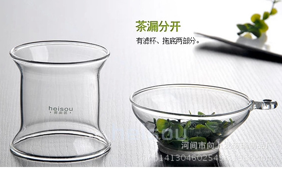 耐熱玻璃 高硼矽玻璃茶漏茶濾網 清透茶濾網 正品功夫茶具配件工廠,批發,進口,代購