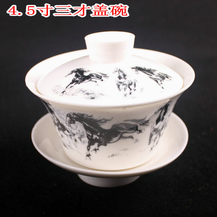 創意高檔景德鎮青花瓷茶具配件 蓋碗 特價4.5寸大號三才八寶茶工廠,批發,進口,代購