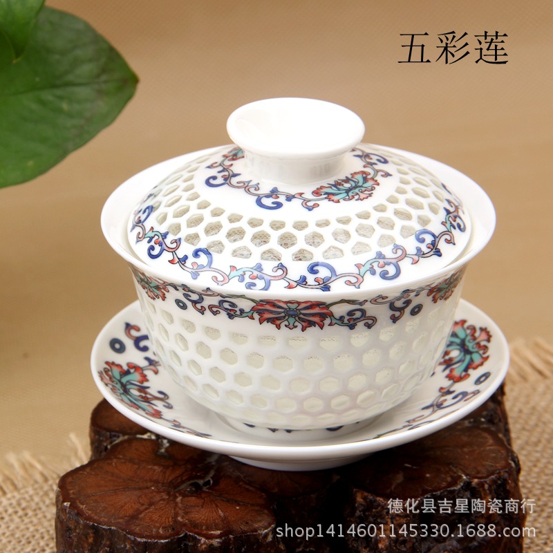 3.6寸蓋碗功夫茶具蓋碗、玲瓏瓷蓋碗、純白描金蓋碗，五彩蓮蓋碗工廠,批發,進口,代購