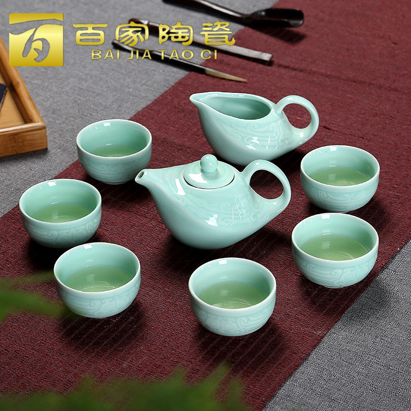 批發供應 青瓷茶具套裝 茶壺茶杯傢用送禮瓷器 特價促銷禮品定製工廠,批發,進口,代購