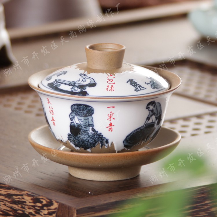 小號手繪青花瓷三才蓋碗禮品套裝 粗陶土工藝陶瓷茶具茶碗 製茶工廠,批發,進口,代購