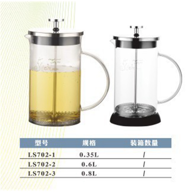 廠傢直銷歐式不銹鋼咖啡茶具/法壓壺/沖茶器/沖泡濾壺/禮盒套裝工廠,批發,進口,代購