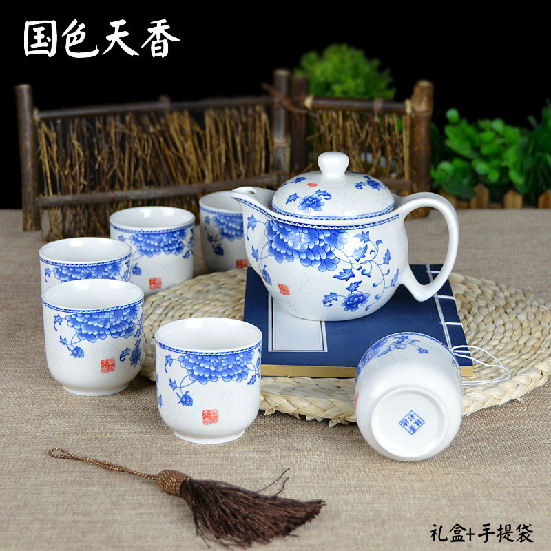 廠傢直銷 7頭平口杯陶瓷茶具套裝特價青花功夫茶具禮品定製logo批發・進口・工廠・代買・代購