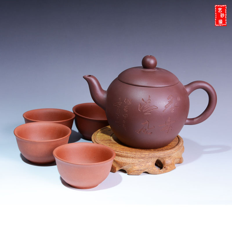 廠傢直銷宜興 紫砂茶壺 茶具套裝 手工製作 支持LOGO定做批發・進口・工廠・代買・代購