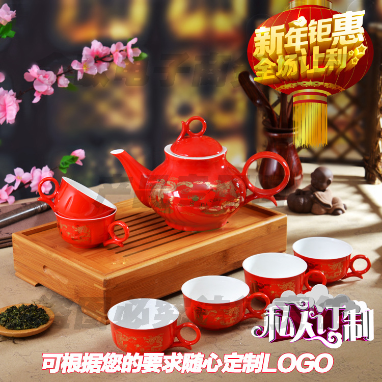 紅瓷海棠 茶具 節日 創意禮品 實用定製結婚贈品 工藝品工廠,批發,進口,代購