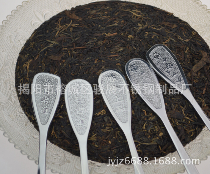 現貨秒發 廠傢直供 茶具配件 茶針 不銹鋼茶刀 食品級 安全高檔工廠,批發,進口,代購