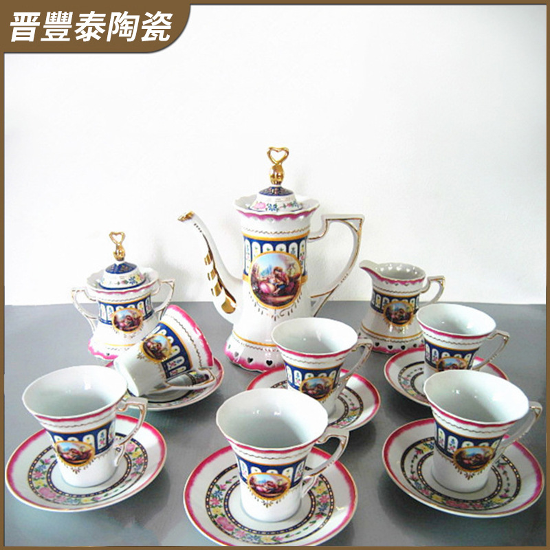 陶瓷廠傢直供禮品套裝 創意茶具咖啡具 價格實惠工廠,批發,進口,代購