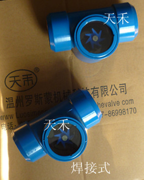 焊接式管道視鏡 SG-YL11-23型工廠,批發,進口,代購
