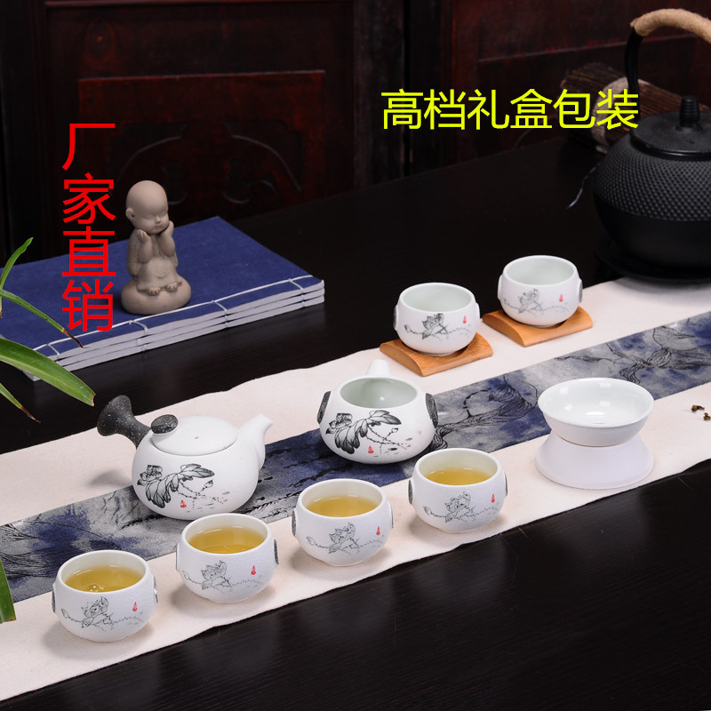 雪花釉套裝 功夫茶具 紫砂功夫茶具 廠傢直銷茶具禮品定製LOGO工廠,批發,進口,代購