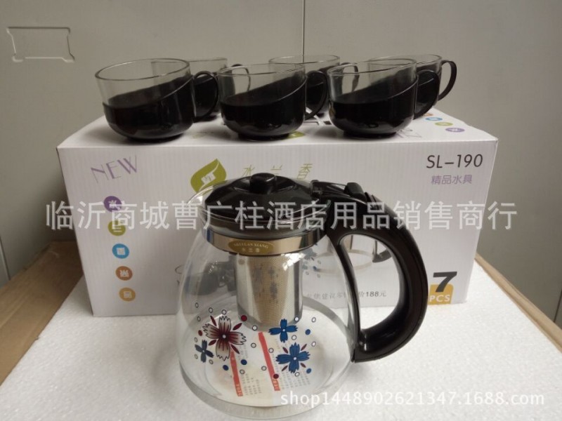 供應批發水蘭香SL-190/7件套1500ML壺尚品水具/可定製LOGO商務禮工廠,批發,進口,代購