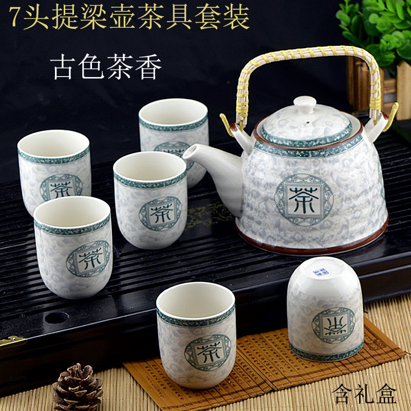 廠傢正品茶具套裝批發特價景德鎮陶瓷大號提梁壺功夫茶具套裝工廠,批發,進口,代購