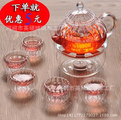 整套玻璃茶具創意透明玻璃茶具南瓜壺套裝玻璃功夫花草茶壺帶過濾批發・進口・工廠・代買・代購