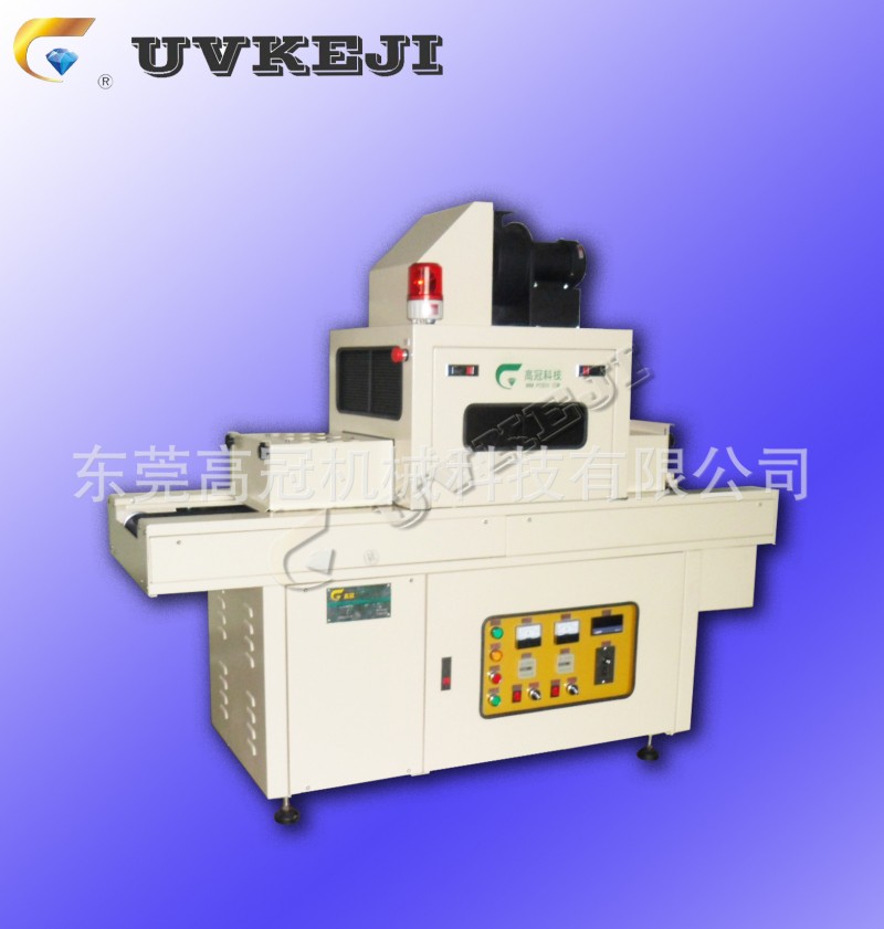 玻璃專用UV機  平麵低溫UV機批發・進口・工廠・代買・代購