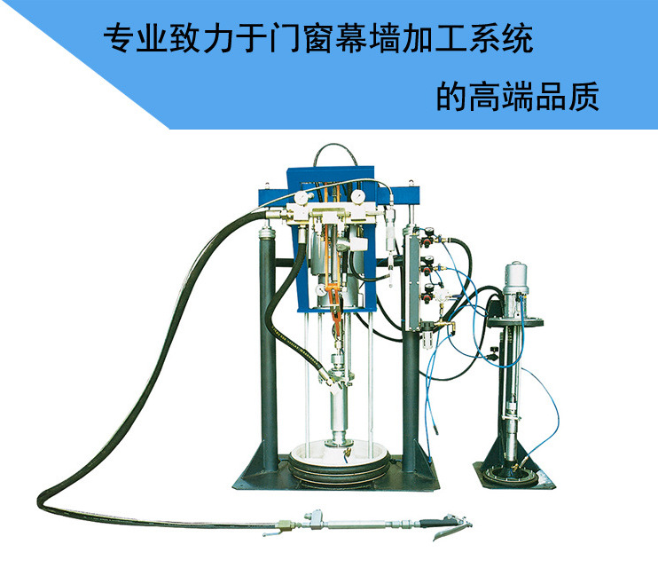 ST02雙組份塗膠機 中空玻璃雙組份打膠機 /氣動打膠塗膠機工廠,批發,進口,代購