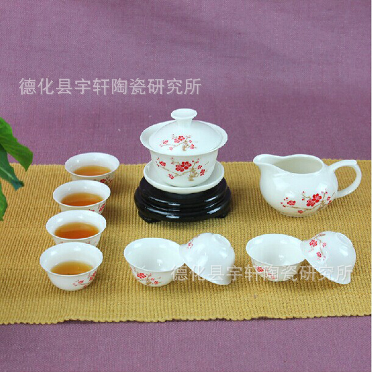 禮品茶具 青花玉瓷 整套功夫陶瓷茶具套裝 可印LOGO 廠傢批發特價工廠,批發,進口,代購