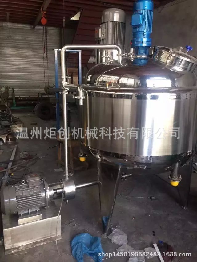 不繡鋼500L霜膏乳化罐，電加熱乳化罐，真空攪拌罐，化工反應釜，工廠,批發,進口,代購