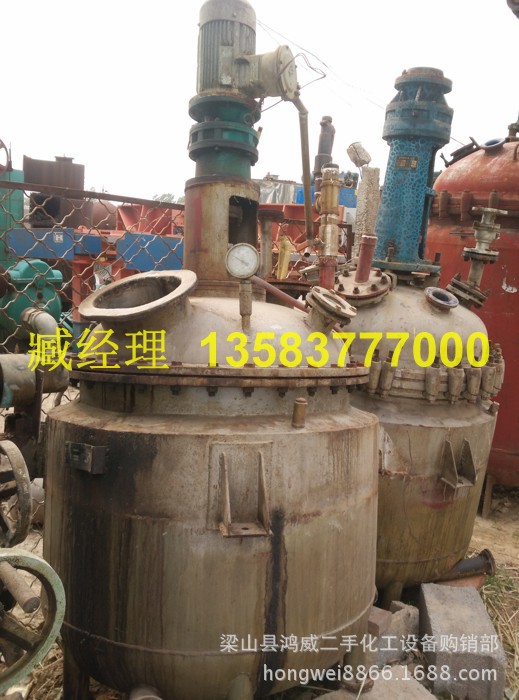 供應100L，200L，300L，500L，1000L，2000L二手不銹鋼反應釜工廠,批發,進口,代購