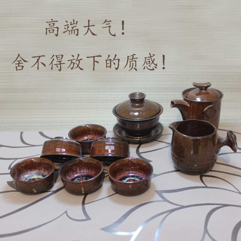 尚正陶瓷批發鈞窯茶具 高檔商務禮品 骨瓷茶具套裝特價工廠,批發,進口,代購