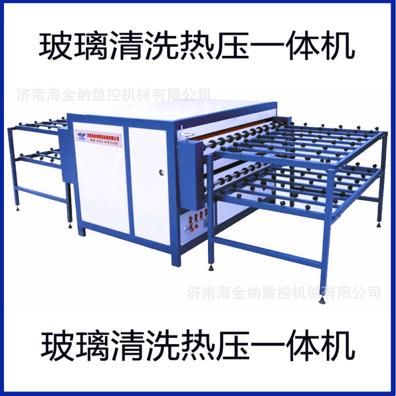 玻璃清洗熱壓一體機/中空玻璃加工設備/門窗設備/機械/廠傢/價格批發・進口・工廠・代買・代購