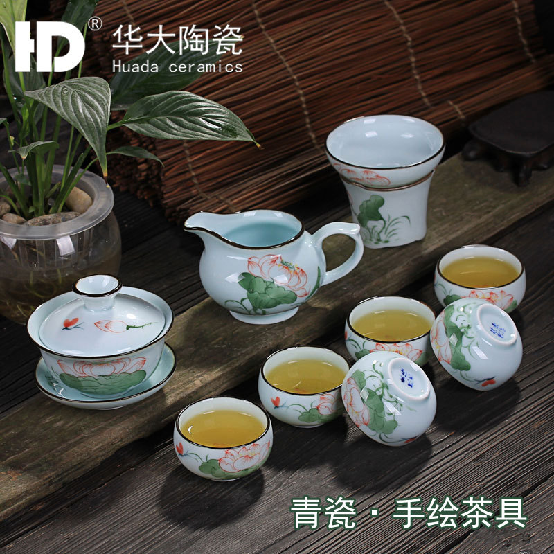 景德鎮10頭手繪茶具 青花瓷茶具套裝 鈞窯高檔禮品茶具套裝批發工廠,批發,進口,代購