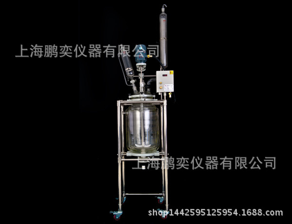 上海鵬奕雙層玻璃反應釜S212-150L大型多功能雙層玻璃反應器工廠,批發,進口,代購