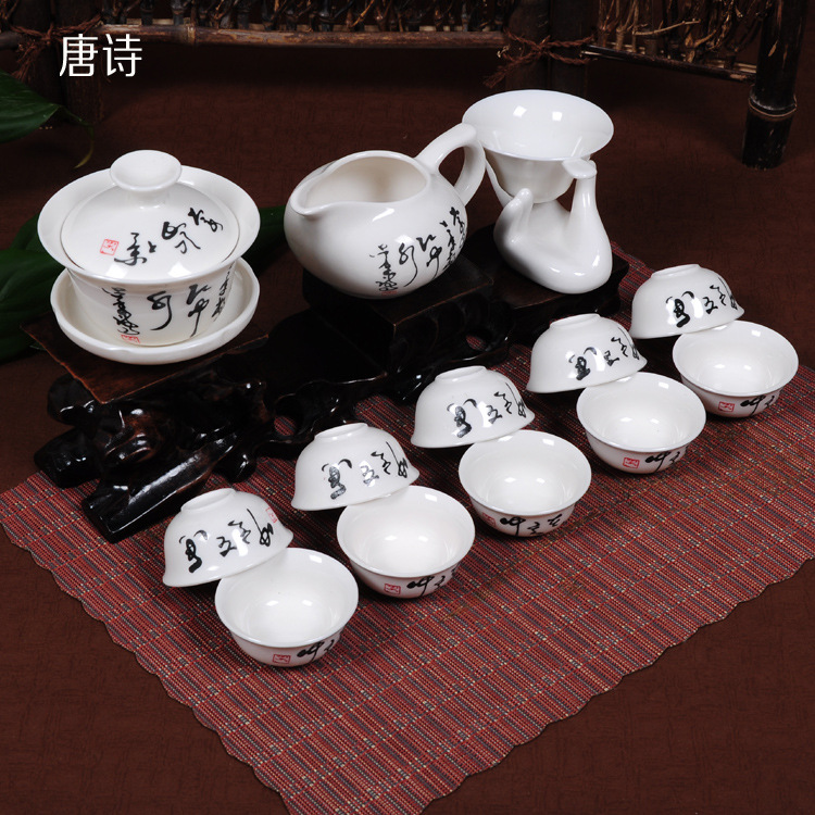廠傢直銷白瓷茶具套裝 陶瓷套裝特價功夫茶具禮品套裝定製印批發・進口・工廠・代買・代購