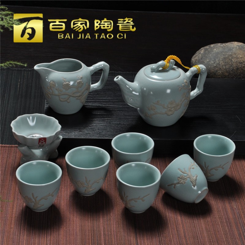 供應德化陶瓷 開片茶具 創意禮品 汝窯茶具 庫存批發 廠傢直銷批發・進口・工廠・代買・代購