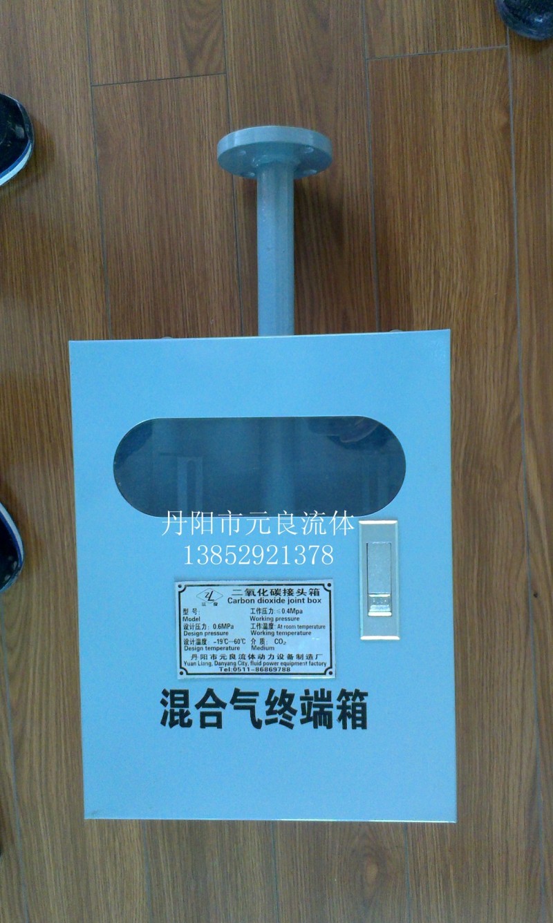 廠傢供應氣體接頭箱（船舶製造業）室內、室外型(圖)工廠,批發,進口,代購