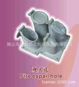 窯爐觀火孔 kiln peephole工廠,批發,進口,代購