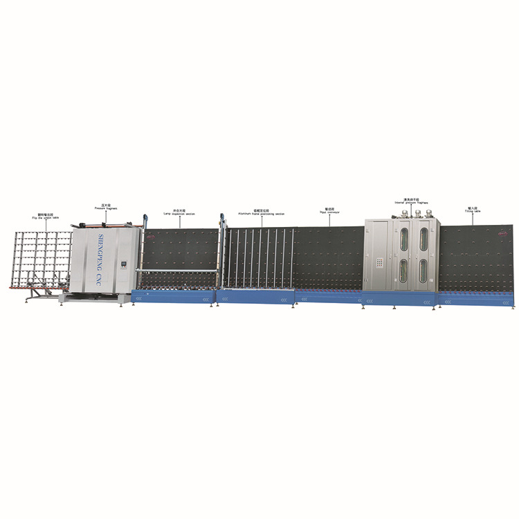 供應各種中空玻璃生產設備   中空玻璃生產線1批發・進口・工廠・代買・代購