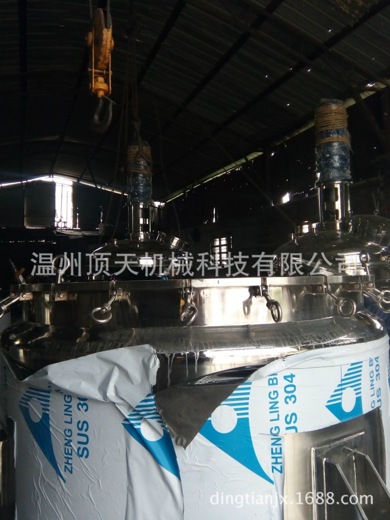 電加熱不銹鋼反應釜1000L 加工定製不銹鋼反應釜保修一年工廠,批發,進口,代購