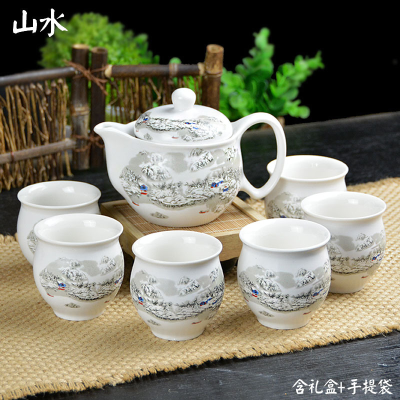 廠傢直銷 7頭亞光釉雙層茶具套裝特價 茶具套裝促銷禮品 定製logo批發・進口・工廠・代買・代購