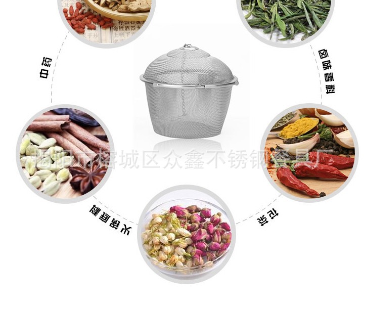 新品 不銹鋼不銹鐵圓形茶球 濾茶器 茶隔 茶濾 泡茶器 味寶 批發工廠,批發,進口,代購