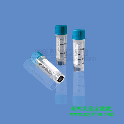 預置二維碼凍存管 1mL 1袋(25套/袋,20袋/盒) 強耐腐蝕 現貨工廠,批發,進口,代購