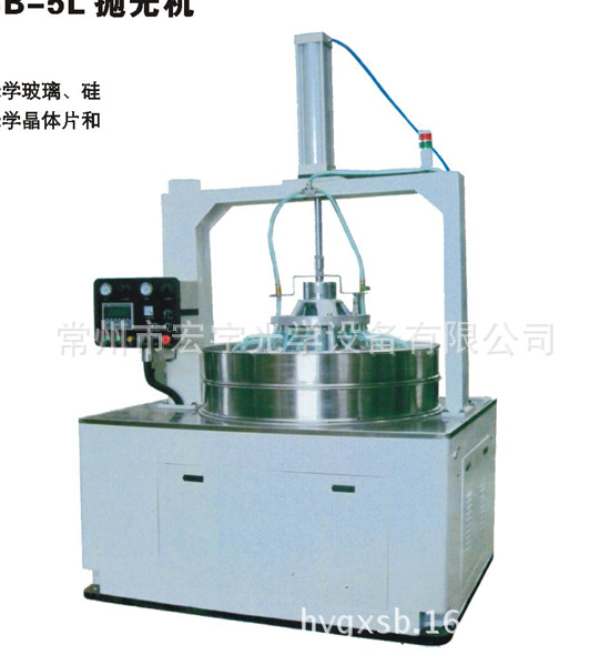 研磨機 拋光機工廠,批發,進口,代購