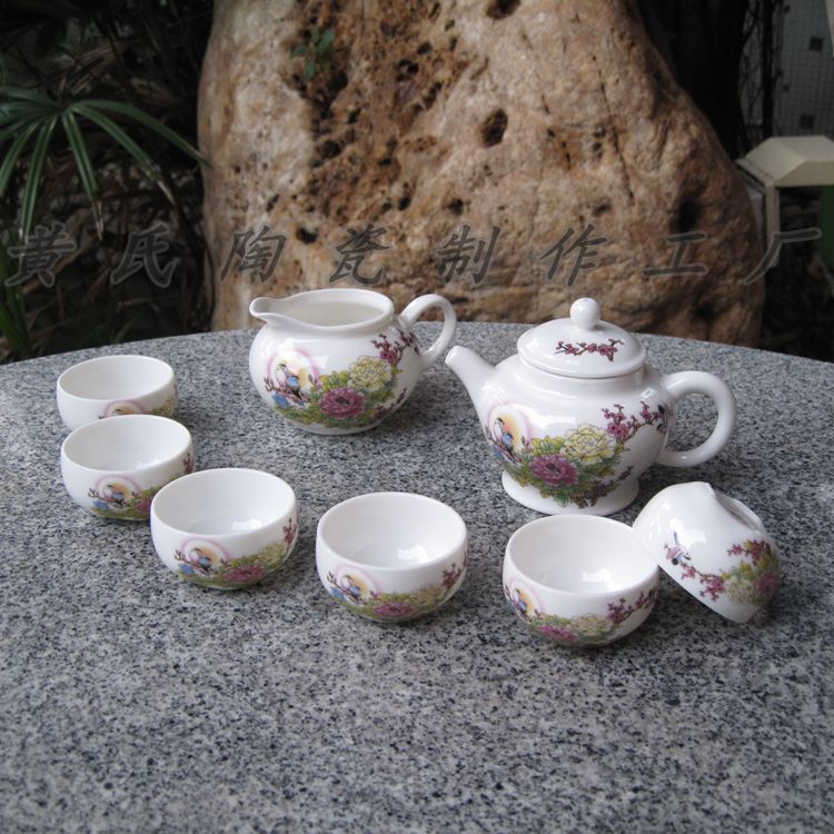 黃氏茶具 廠傢直銷 特價5折粉彩玲瓏茶具 茶具套裝可混批批發・進口・工廠・代買・代購