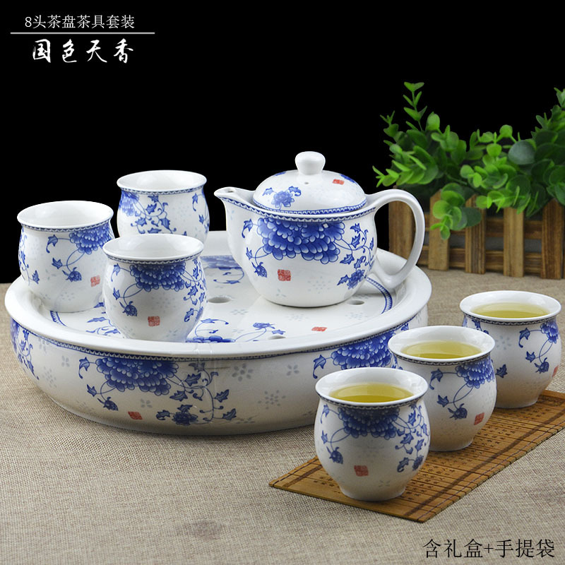 茶具套裝批發 8頭青花瓷雙層杯陶瓷茶盤茶具套裝禮品 加印LOGO工廠,批發,進口,代購